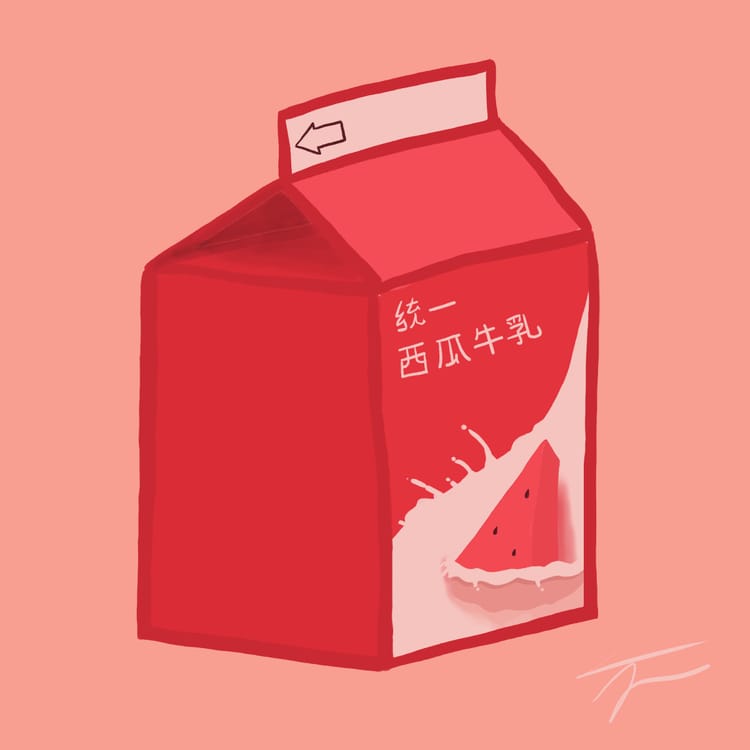 An illustration of a carton of watermelon milk on a pink background.